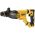 Перфоратор DEWALT 18.0 В XR DCH263N-XJ (артикул 15965359) – фото 1