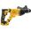 Перфоратор DEWALT 18.0 В XR DCH263N-XJ (артикул 15965359) – фото 3
