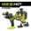 Дрель-шуруповерт Ryobi RPD18X-242S 18В, бесщеточная, ударная 5133005283 (артикул 28176812) – фото 4