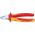 Бокорезы KNIPEX KN-7006180 (артикул 14978118) – фото 1